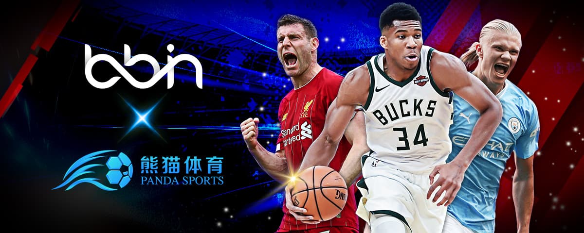 略上的勝利